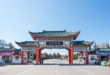 景区里的隐藏惊喜：处处有