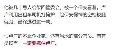为何底层人普遍宁愿承受痛苦，也不愿意主动寻求改变呢？