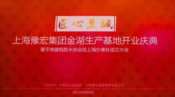 太岁方位规避