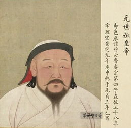 成吉思汗有没有以前真实正称帝，成为一代皇帝？