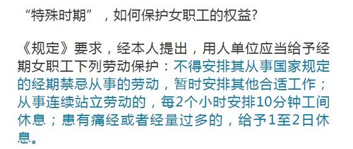 1968年属猴女在2026年每月运势如何？
