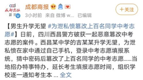2026年2月出生宝宝选择哪几天作为吉日比较好呢？