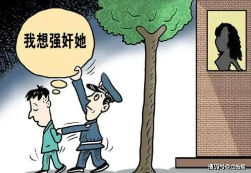 五行缺水还是缺火？