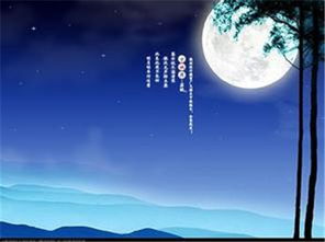 中秋宝宝取名较大全（附阐述）