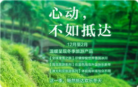 渭南特惠：本地人的快乐vs外地人的痛苦
