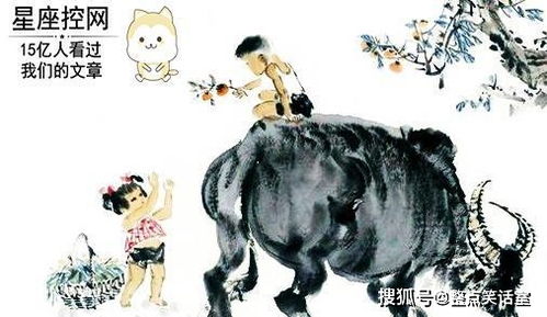 后人打一生肖指的是什么生肖？雨色新添漳水绿打一生肖又是什么生肖？