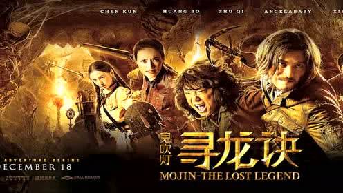 一、 两位胖子的共同“阴阳”密码