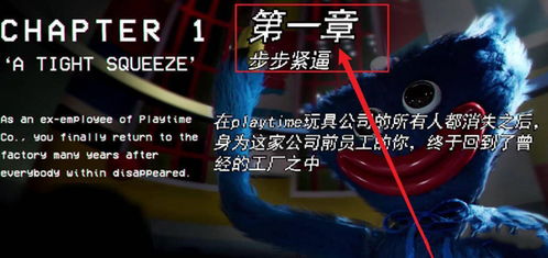 风水暗流