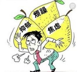 刚愎自用的人有哪些性格特点或行为表现？