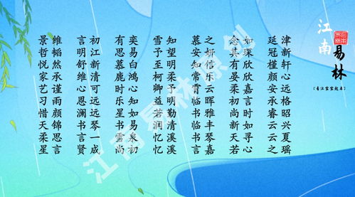起名注意事项