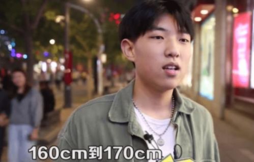 檀健次心目中的理想女友应具备哪些命格特质？