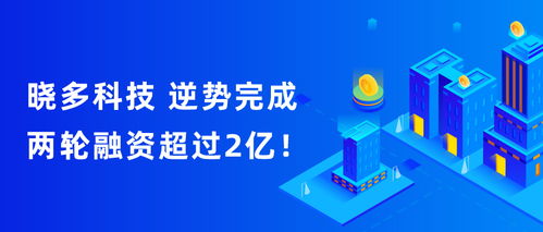 科技赋嫩：智嫩体验升级