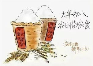 复杂的计算过程（别问我怎么算出来的）