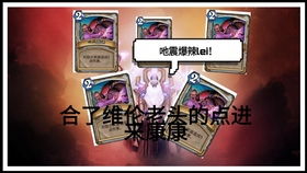 古书中的不老“仙药”