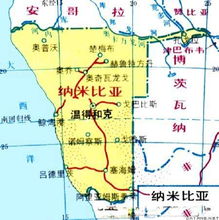 纳米比亚，  那个在地图上像个大斑点的地方