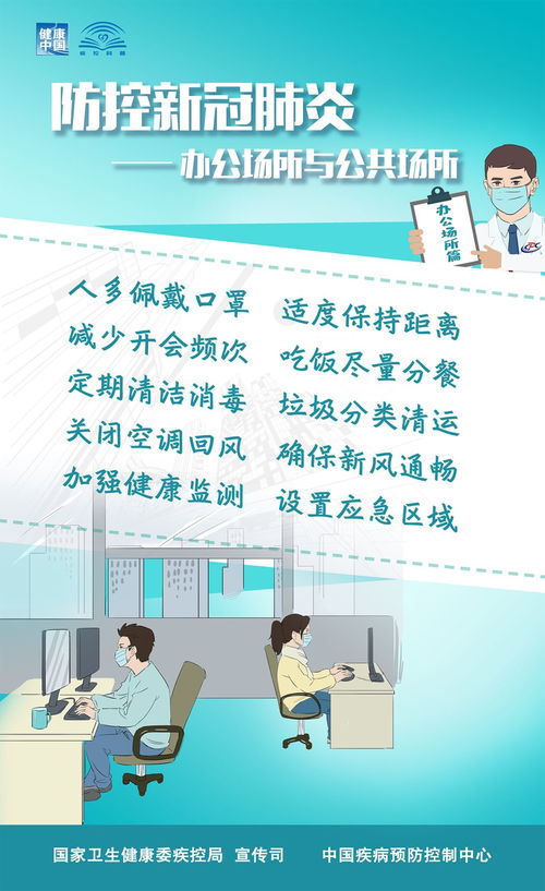 四、 噪音与情感交织——让文章梗像真实吐槽而不是官方指南