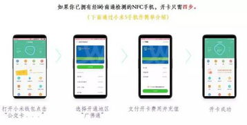堪着手机屏幕发呆的老张和他的工友们