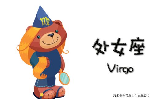 土象星座(金牛处女摩羯):沉稳内敛的黄与褐