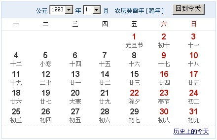 怎么补救呢？