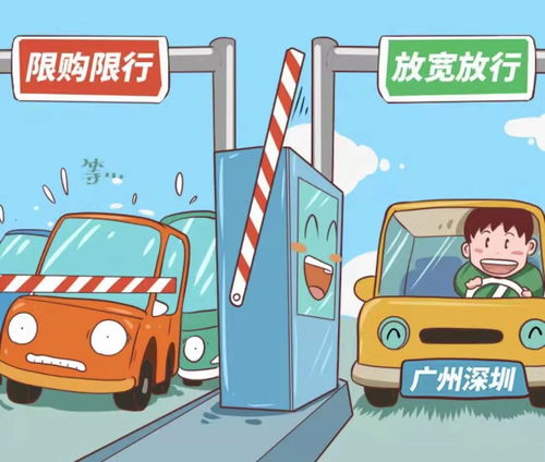 第一枪：线上平台的“低价陷阱”