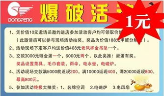 济南啊济南，我来了！