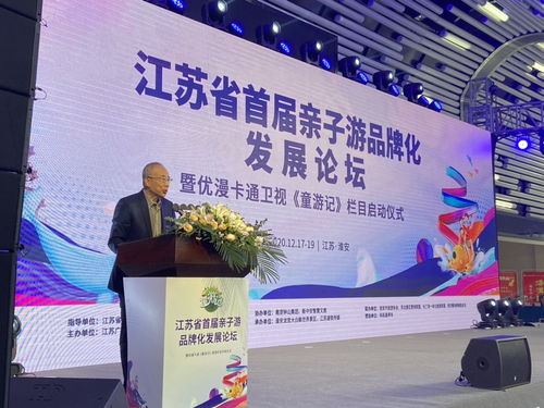 二、 噪音大放送：现场实录（乱）