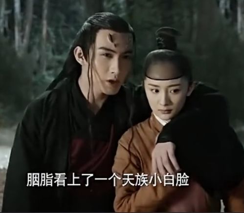 二、从“县城捕迅速”到“神州武圣”——改名的进阶路线图（带噪版）