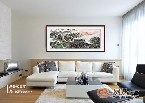 客厅风水画什么画好？如何改善客厅前通后通的风水？