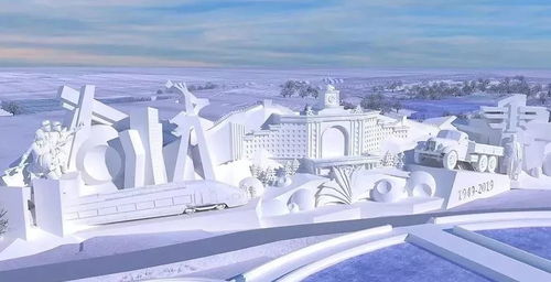 六、长春冰雪新天地——冬季乐园之选