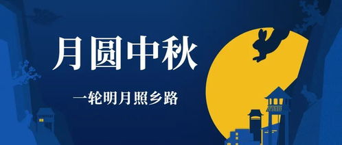 搞钱指南：这些行业稳赚不赔