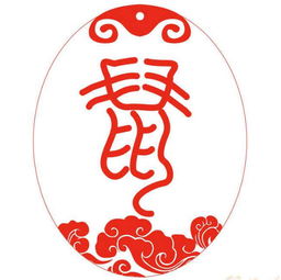 1972年属鼠的住房位置,1972年属鼠的住房位置