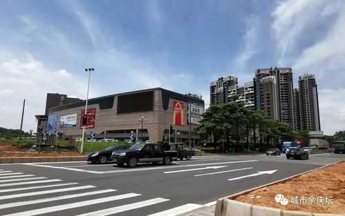 二、越秀TOD星航 vs. 科城山庄：选择哪个更靠谱？