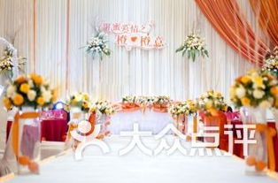 株洲婚俗：古今交融，爆款婚典风尚