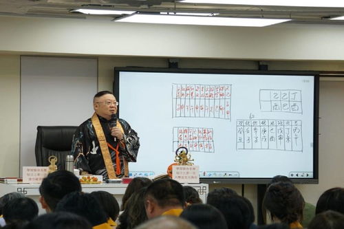李居明的风水讲座,李居明讲中介风水
