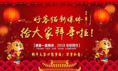 初七禁忌：老一套习俗中的讲究