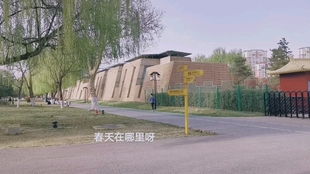 一、 春意盎然的固原古城