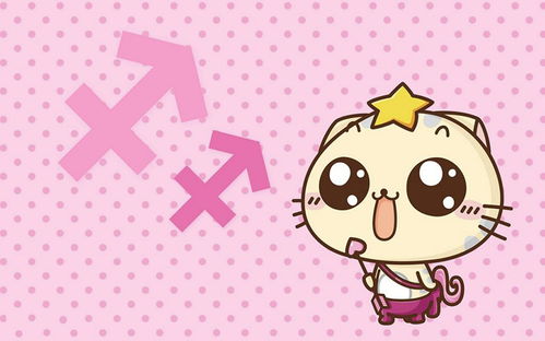 巨蟹男：温柔暖男的另一面