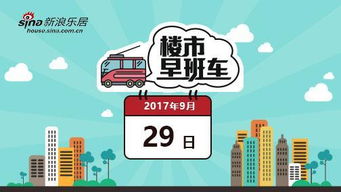 旅行者贴士：如何破解机场美食陷阱