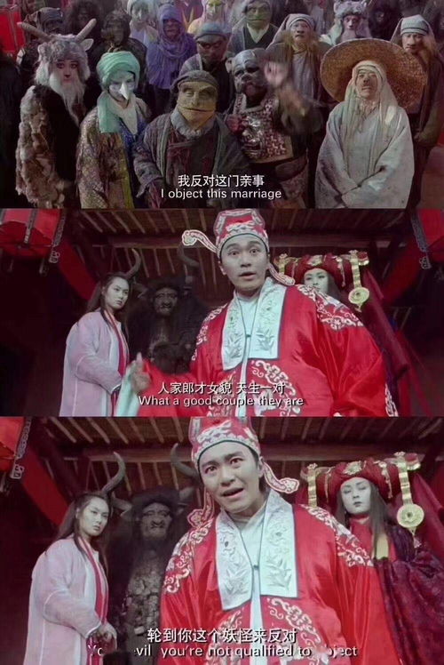 关于1988年9月3日出生者的岁数与命理杂谈