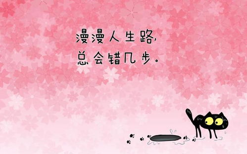 愁云散开见太阳对应的生肖是什么生肖？这个生肖寓意是什么？