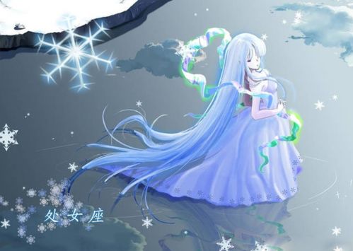 天蝎座：醋坛子成精