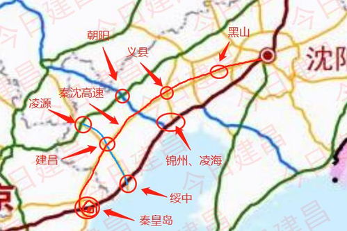 关于那个让人摸不着头脑的“山东”计划