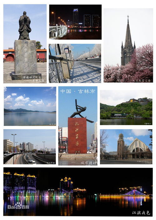 乌拉古城：历史持续发展较长河的见证
