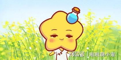 哪些星座在感情中更愿意为爱做出妥协呢？