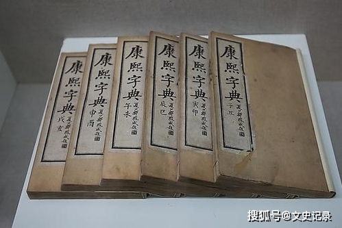 带有“家”字的名字精选