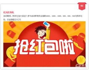 再说说时刻的疯狂冲刺！你准备好了吗？