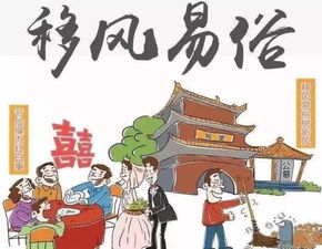 “广州丧葬新风尚：传统融合现代，爆款殡仪新体验”