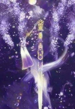 白羊天蝎双鱼，哪位古风男子名字中蕴含着星辰较大海，最令人神往？