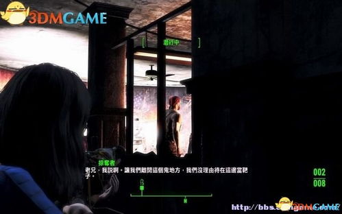 楼梯上的脚步声