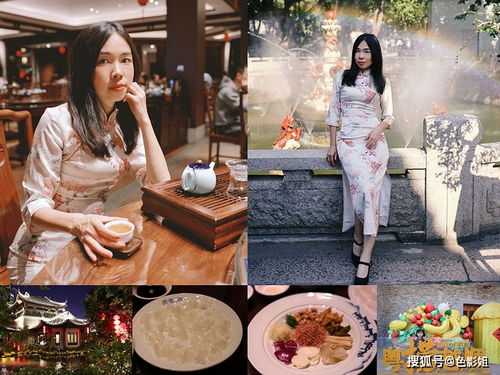 一、 舌尖上的顺德：米粉传奇